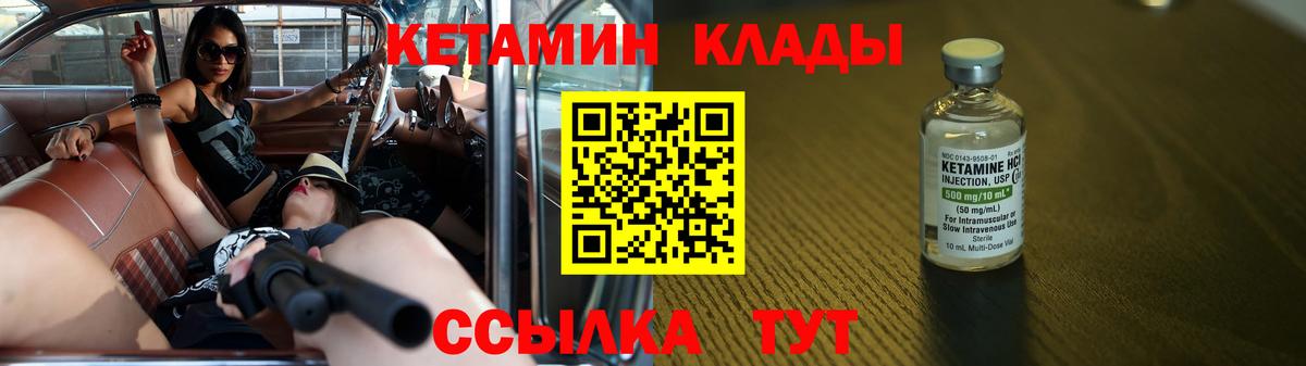 Героин  Лысьва  NBOMe  LSD-25  Вход с VPN  Меф МЯУ МЯУ кристаллы  Канабис 