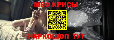 каннабис Шахты
