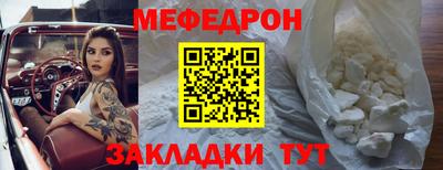 мдпв Чапаевск