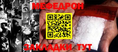 apvp Шелехов