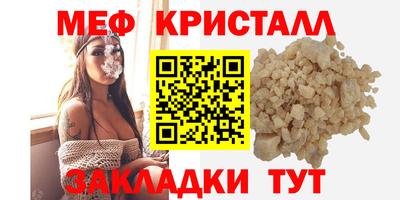 мдпв Чапаевск