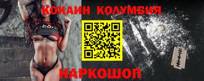 МДМА Чебаркуль