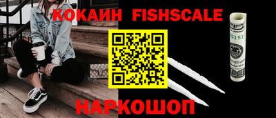 МДМА Чебаркуль