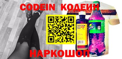 мдпв Чапаевск