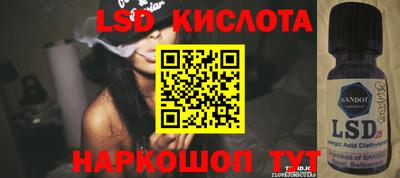 мдпв Чапаевск
