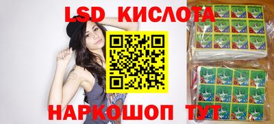 МДМА Чебаркуль