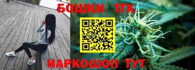 ALPHA-PVP Чебоксары