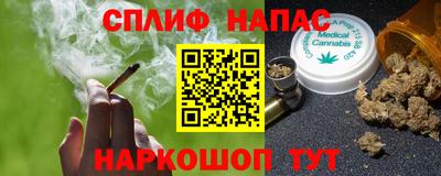 МДМА Чебаркуль