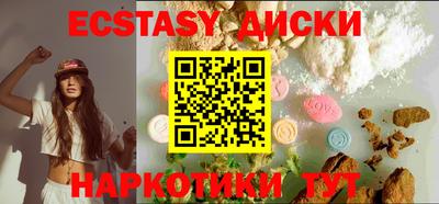 ALPHA-PVP Чебоксары