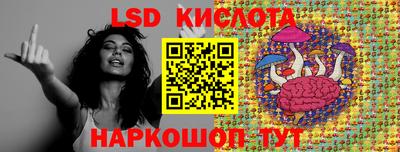 apvp Шелехов