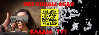 каннабис Шахты