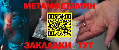 мдпв Чапаевск