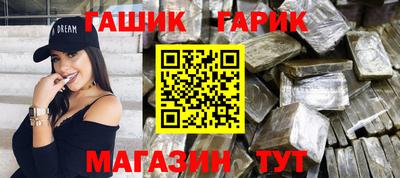ALPHA-PVP Чебоксары
