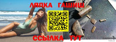 ALPHA-PVP Чебоксары
