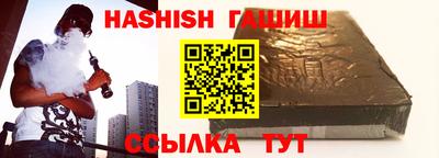 мдпв Чапаевск