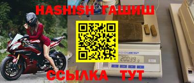 ALPHA-PVP Чебоксары
