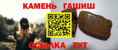 apvp Шелехов