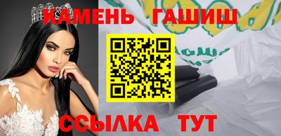 ALPHA-PVP Чебоксары