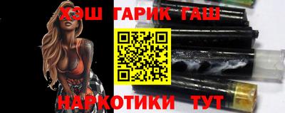 мдпв Чапаевск