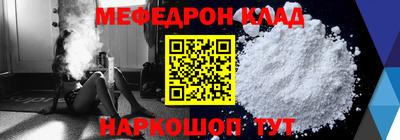 мдпв Чапаевск
