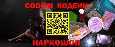 МДМА Чебаркуль