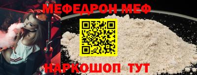 мдпв Чапаевск