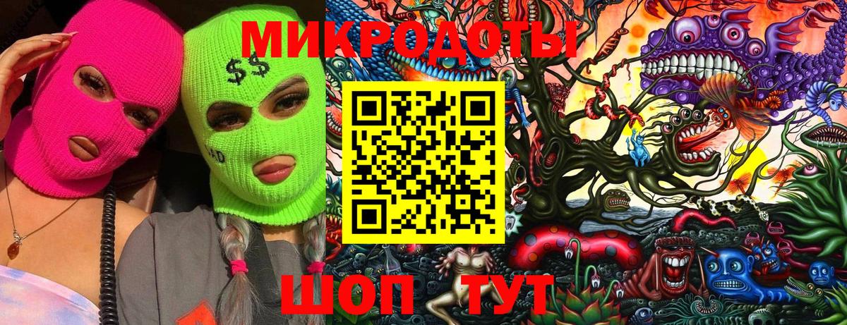 Лысьва  Псилоцибиновые грибы Magic Shrooms  Вход с VPN  Псилоцибиновые грибы MAGIC MUSHROOMS 